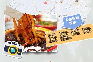 江南手游app游戏平台截图2